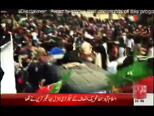 Zer-e-Behas - 10th April 2015