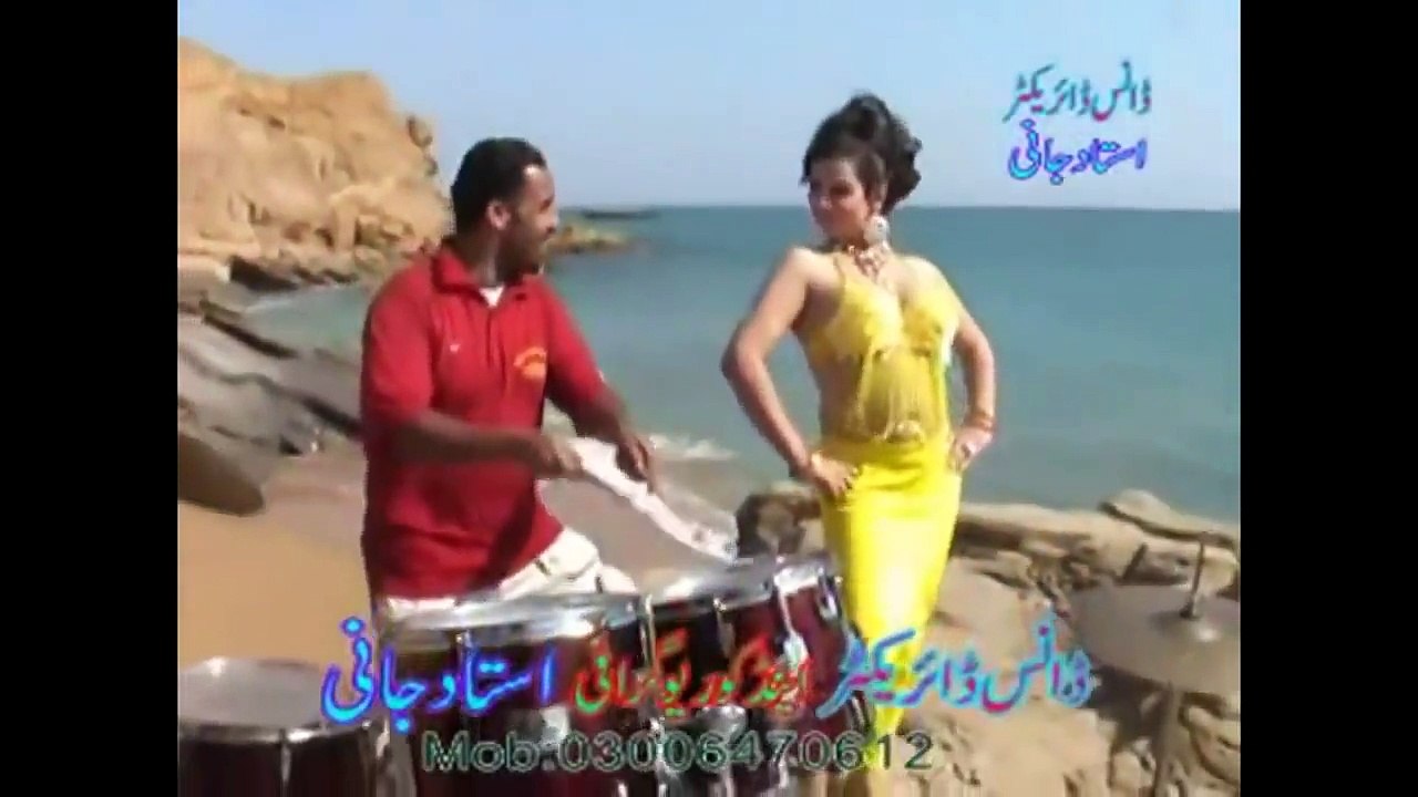 dance on beach