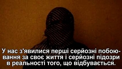 Что скрывают от нас власти - истинные цели войны