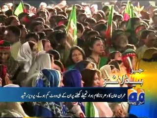 Geo Headlines-10 Apr 2015-2100