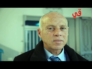 #قيس #سعيد : لهذه الأسباب #قانون مكافحة #الارهاب لن يوقف الارهاب