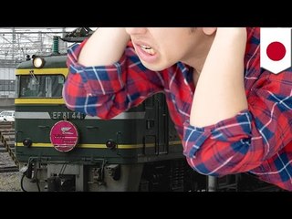 ラストラン乗れず　中学などに爆破予告した男