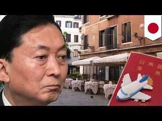 鳩山元首相　パスポート没収でクリミア移住も