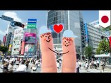渋谷区が同性カップルに「パートナー証明書」発行へ