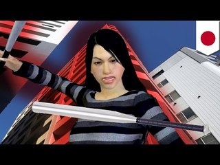 金属バット殺人…銀座美人ホステス“裏の顔”
