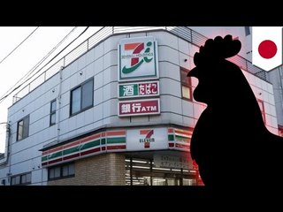 ○○の音を警報と間違え転倒…お間抜けコンビニ強盗