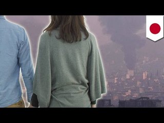 日仏夫妻が消息不明　「イスラム国」入りか