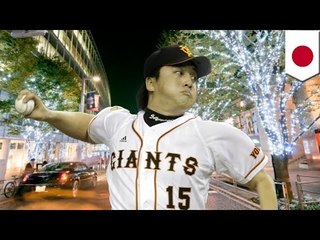 巨人・澤村投手　六本木のクラブで暴行騒ぎか