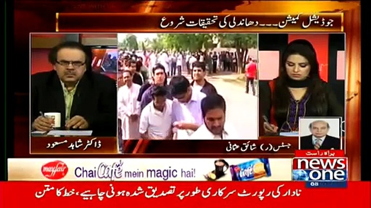 Live With Dr Shahid Masood - 10 April 2015-1
