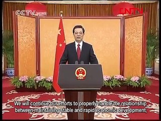 Chinese President Hu Jintao delivers annual New Year's speech [2012]