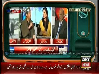 Announcement by PTI leaders about resignation on different channels.