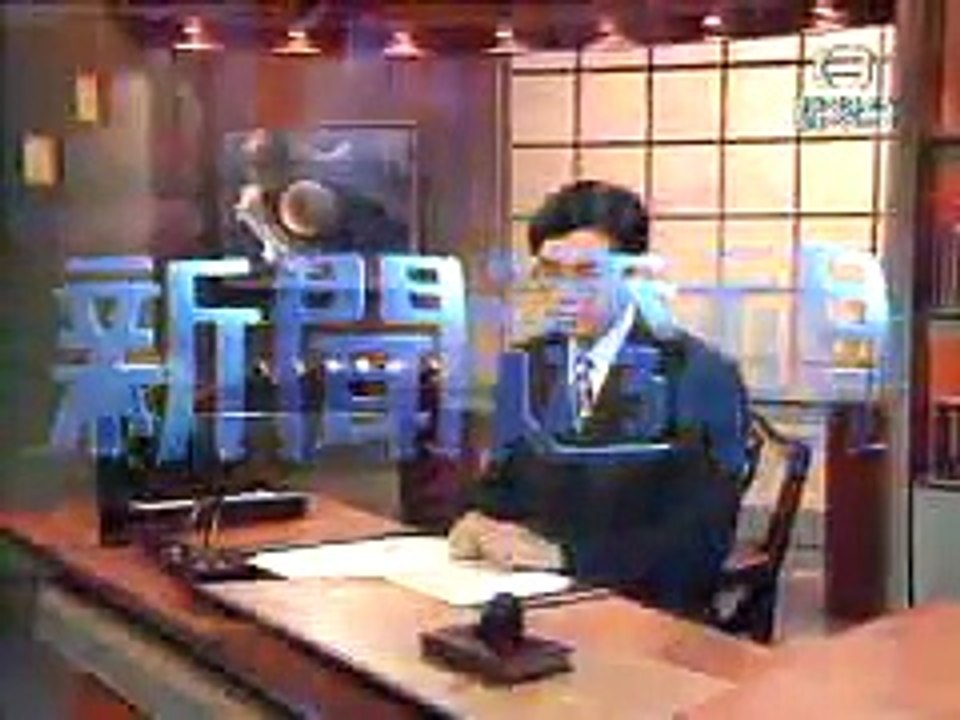 （禁片）江泽民真实嘴脸曝光现场 怒骂香港记者完全版