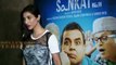 Bollywood Celebs At Screening Of Film 'Dharam Sankat Mein'