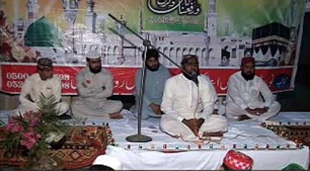 Qari Khizar Zeeshan latest version of Tilawat e Quran {2015}