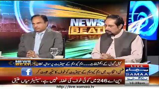 News Beat with Paras Jahanzeb (Khursheed) 10 April