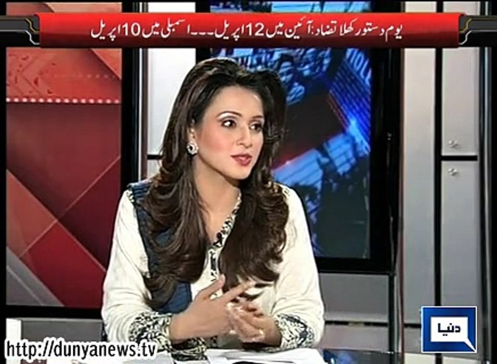 Dunya News - Ikhtilafi Note - 10-04-2015
