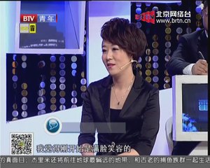 20150410 谁在说 2015-04-10