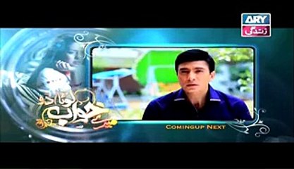 Mere Khwab Louta Do Episode 19 Full Drama on Ary Zindagi 10th April 2015