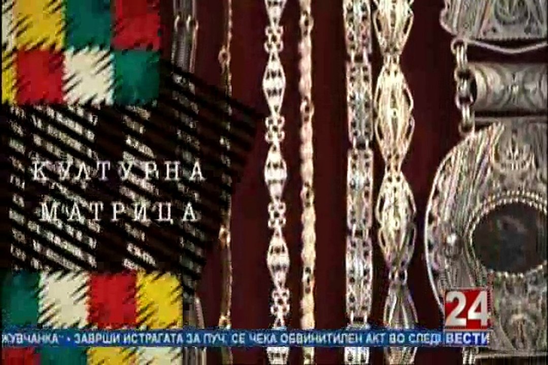 КУЛТУРНА МАТРИЦА