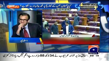 Aapas ki Baat – 10th April 2015