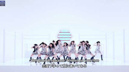 Morning Musume'15 - Seishun Kozou ga Naiteiru (Dance Shot Ver.)