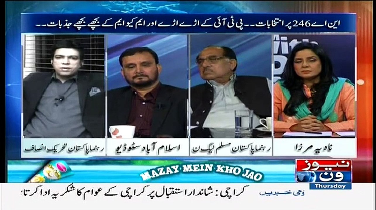 10 PM With Nadia Mirza  – 9th April 2015