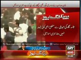 ARY News Headlines 10 April 2015_ PTI not to hold jalsa at Jinnah Ground//