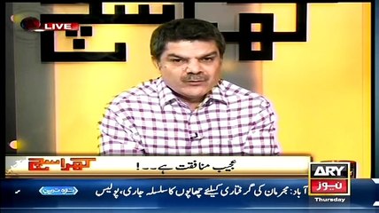 Kharra Sach – 9th April 2015