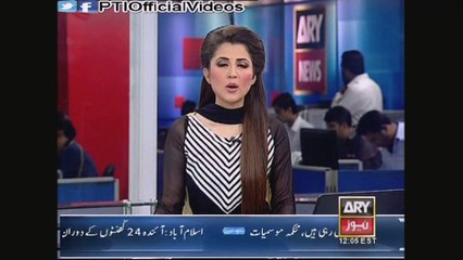 PTI Requests Additional Analysis Reports From NADRA Which Will Maybe Submitted To Judicial Commission 09 April 2015