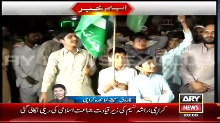 Clash Between MQM And JI Workers At Al Azam Square Karachi