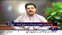 For The First Time MQM Is Afraid Of Elections_- Nabil Gabool