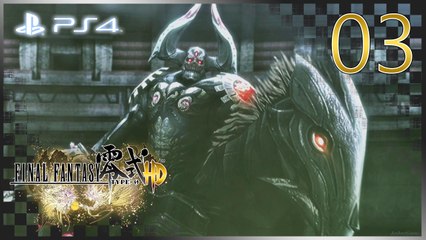 ファイナルファンタジー零式 │ Final Fantasy Type-0 HD 【PS4】 -  03 「Chapter 1 │ Japanese Dub」