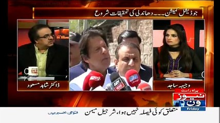 In 2013 , Few PTI leaders were going to quit party when Imran Khan was admitted in Hospital - Dr.Shahid Masood