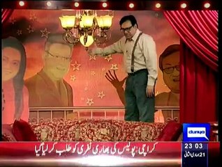 Hasb e Haal - 10th April 2015