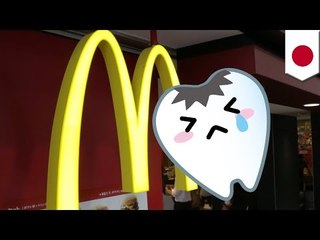 マックのフライドポテトに「ヒトの歯」混入か