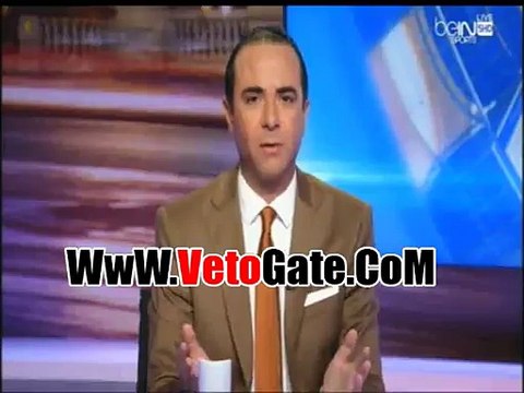 مارتيال يتقدم بالهدف الاول موناكو فى كان