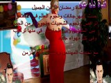 اغنية دوامة  سمسم شهاب  2015