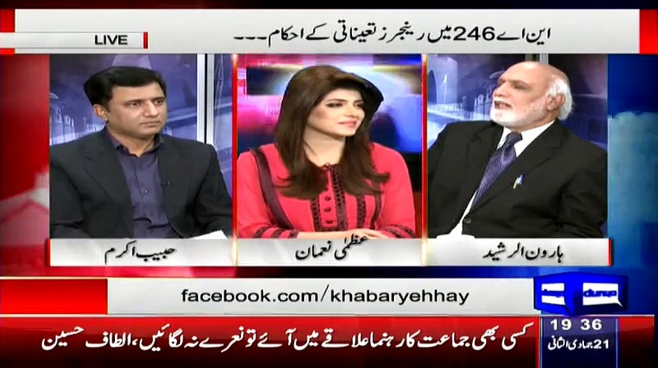 Haroon Rasheed Blasted Altaf Hussain, Imran Khan And Nawaz Shareef