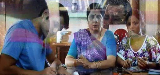 same day neww rip-11