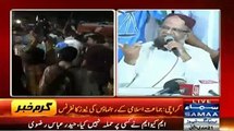 Jamat e Islami press conference after attack on their Rally in Karachi