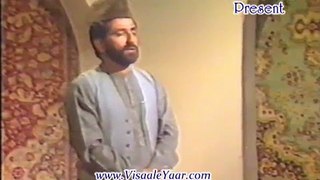 Tere Khawabon Main - Qari Zubaid Rasool