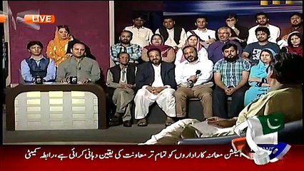 Khabarnaak on Geo News ~ 10th April 2015 - Comedy Show - Live Pak News