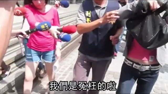 تجار مخدرات يصعقون رجل بالكهرباء في خصيتيه