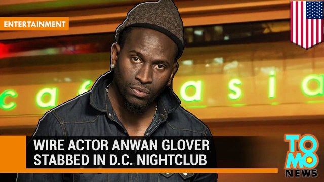 الممثل التلفزيوني أنوان غلوفر يتعرض للطعن في نادي ليلي بواشنطن