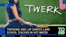 توقيف معلمة مدرسة اعدادية لرقصها البذيء مع الطلاب