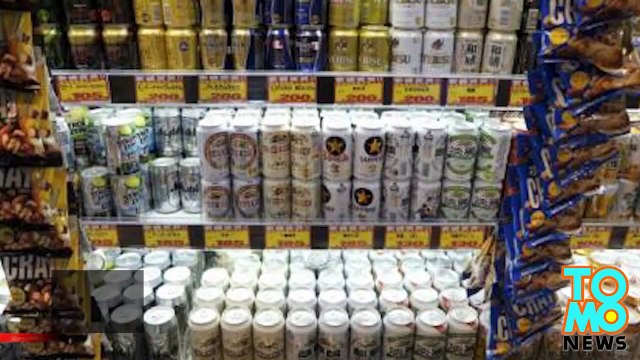 الماني يسرق ما يعادل 10شاحنات من الجعة أثناء الإحتفال بالفوز بكأس العالم