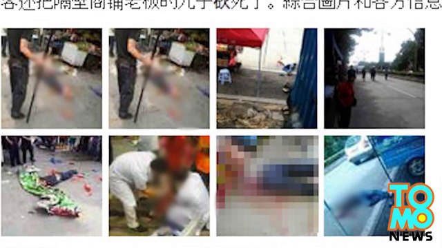 رجل يصيبه الجنون بعد خلاف في مطعم ويقتل إثنين