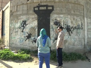 Gaza_ Banksy artwork for a new documentary - BBC News