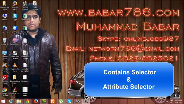 Contain and Attribute Selector jQuery class 11 in Urdu