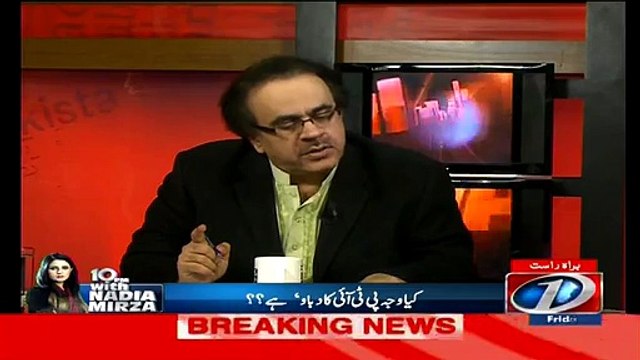 Dr Shahid Masood Analysis On Today's Core Commander Conference